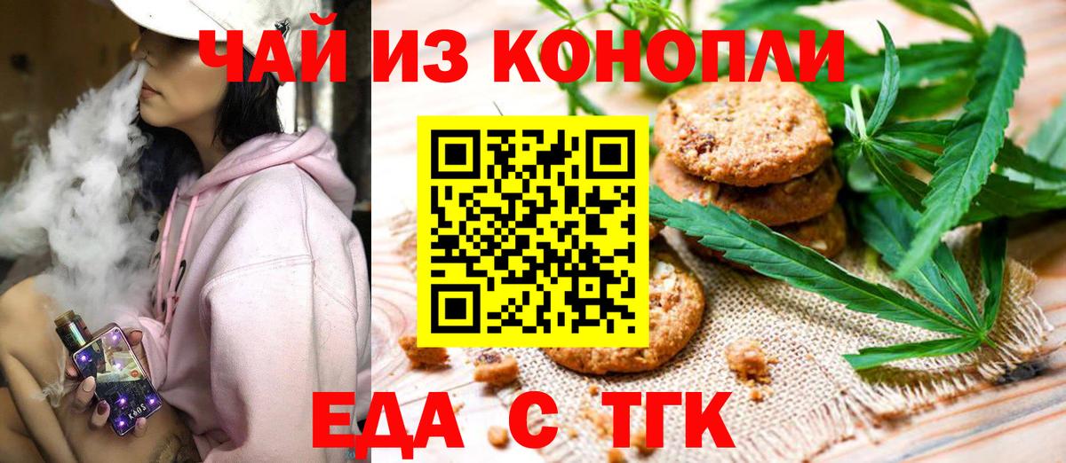 АМФЕТАМИН Видное