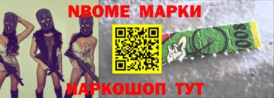 а пвп мука Заводоуковск