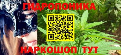 синтетический гашиш Апшеронск