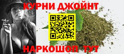 молекула духа Аргун